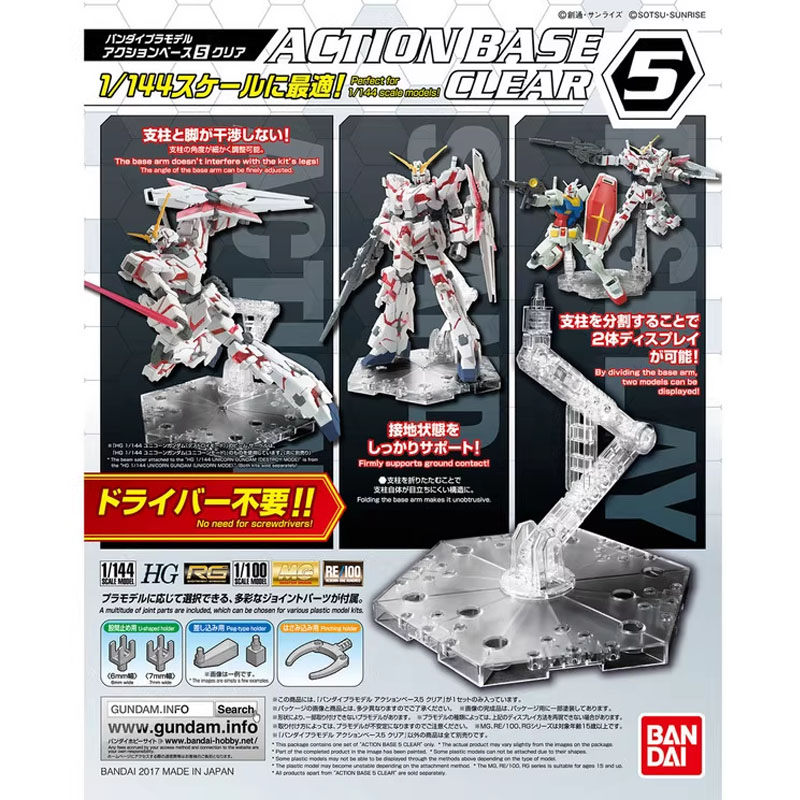 Bandai Anime Gundam HG RG 1/14 – Bandai Model Gundam Rg recenzja i cena