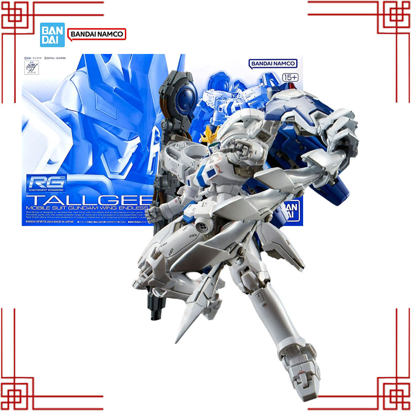 W magazynie Bandai Gundam PB M – Bandai Model Gundam Rg recenzja i cena