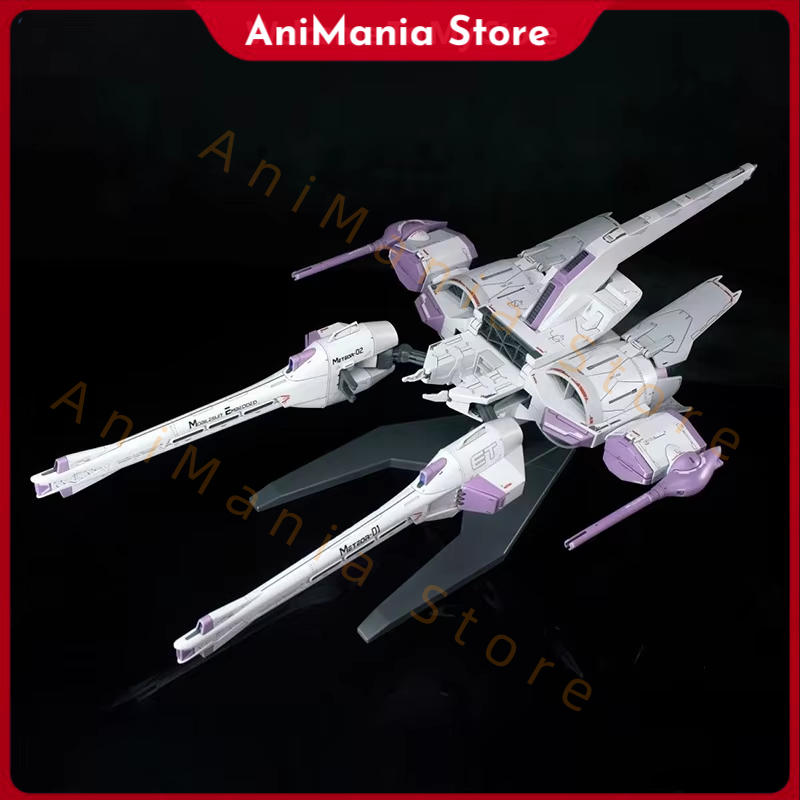 Dostępne od ręki Rg Hg Ngsd /1 – Bandai Model Gundam Rg recenzja i cena